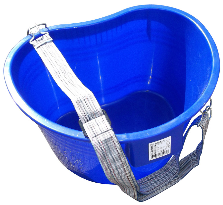 Zenport Picking Kidney Bucket AG430 AgriKon Plastic 22qt Kidney Shaped Picking Pail Bucket With Strap