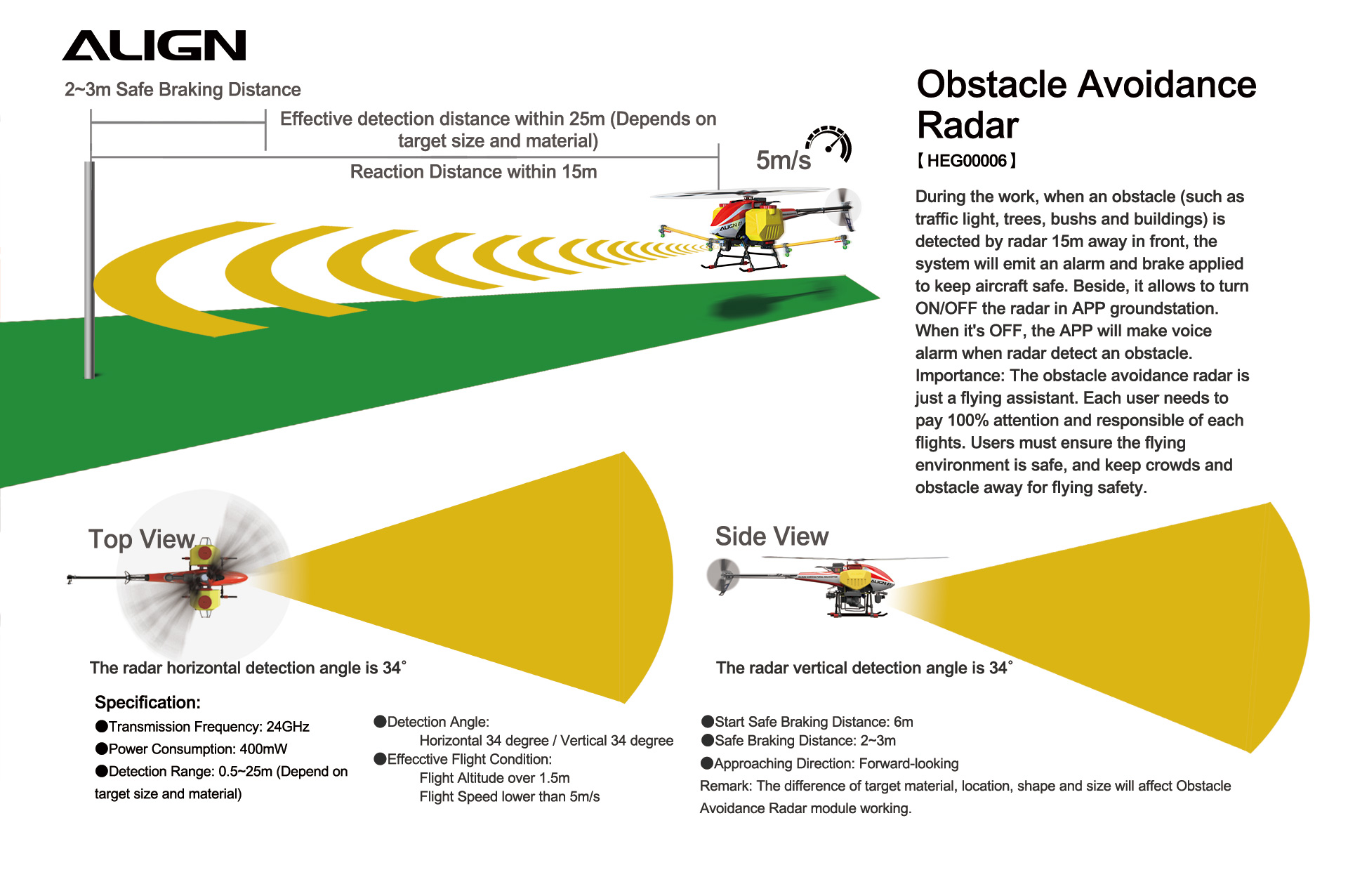 ALIGN E1 V2 Agricultural Helicopter Drone Combo (Two-Blade Rotor Head)